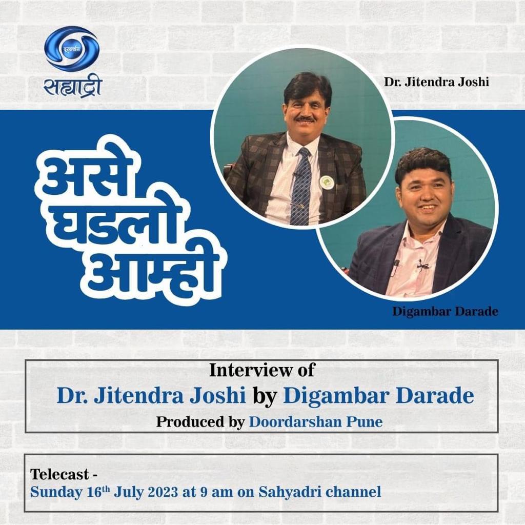 dr.jitendra joshi interview